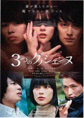 风流女管家在线观看 第19集